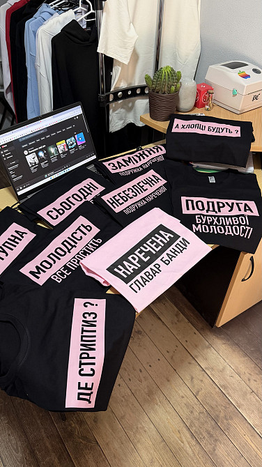 Футболки на девичник с индивидуальными надписями Черновцы - изображение 2