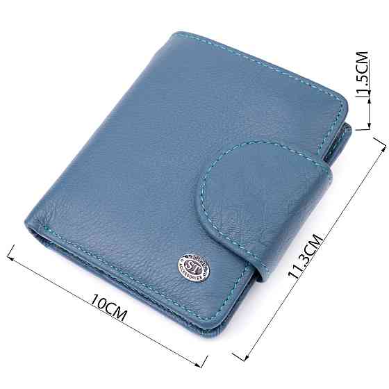 Красиве шкіряне портмоне з монетницею зовні для стильних жінок ST Leather 19457 Бірюзовий Київ