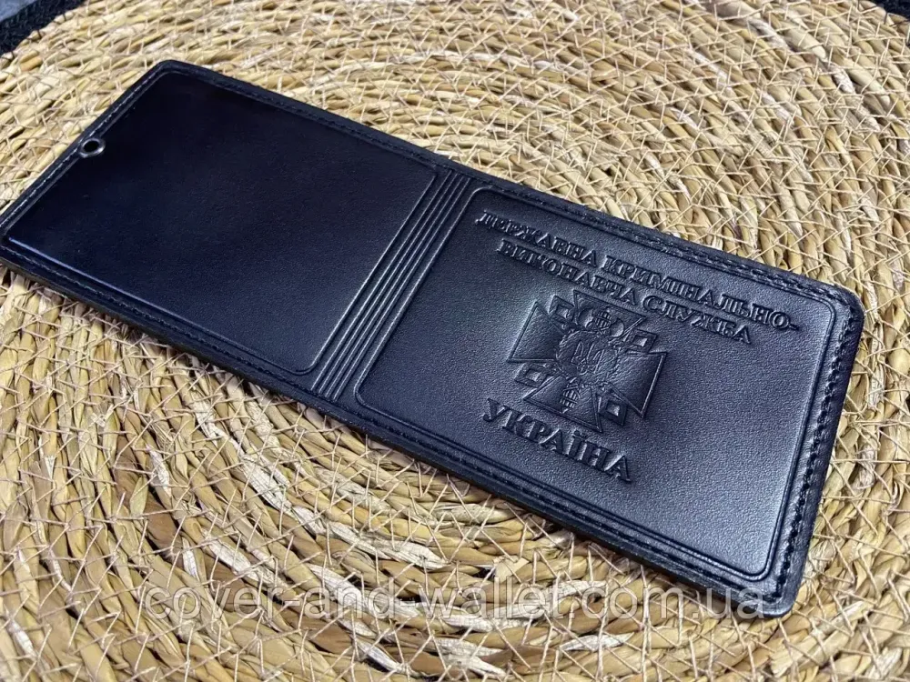Обкладинка для посвідчення Державна кримінально виконавча служба (на книжку) Київ - фото 2