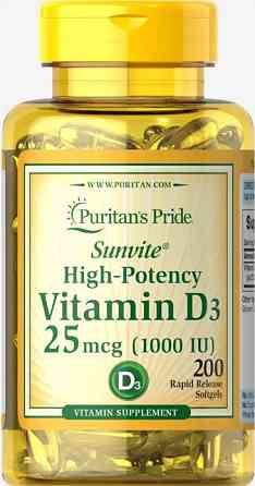 Вітамін Д3 (холекальциферол) Puritan's Pride Vitamin D3 1000 МЕ 200 капс Київ