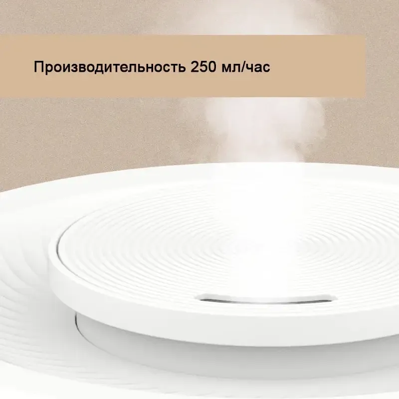 Зволожувач повітря Onix з регульованим розпиленням і баком на 3 л Дніпро - фото 10