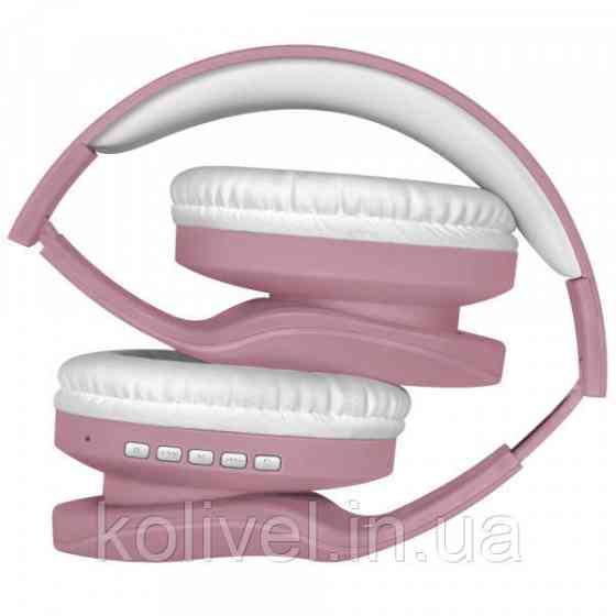 Навушники з мікрофоном Defender FreeMotion B525 Bluetooth, біло-рожевий (63528) Киев