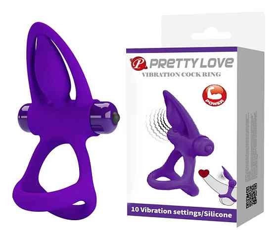 Эрекционное вибро кольцо Pretty Love - Vibration Cock Ring, 10 vibration functions Sex Aura Киев