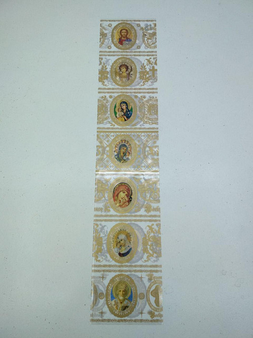 Наклейка на яйца 7 яиц 