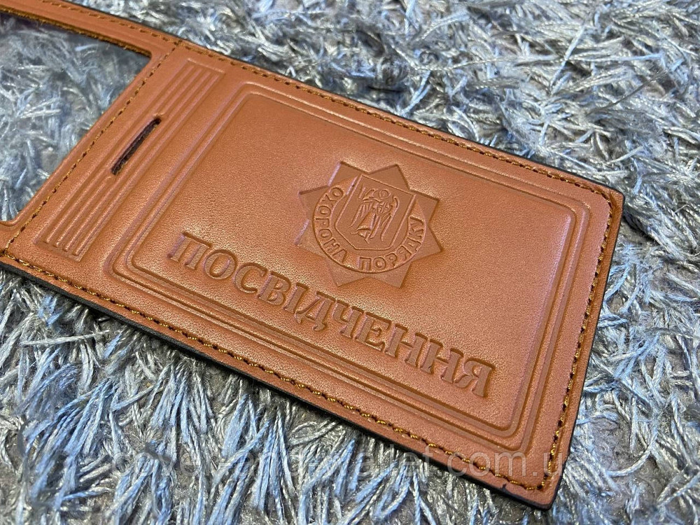 Обкладинка на посвідчення "Охорона порядку" Київ - фото 2