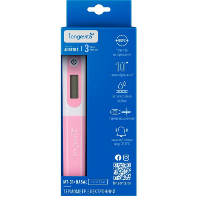 Термометр Longevita MT- 31+basal Винница - изображение 1