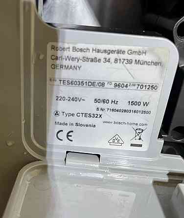 Кофемашина Bosch veroAroma 700 Киев