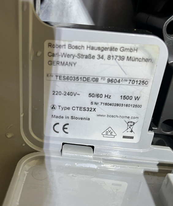 Кавомашина Bosch veroAroma 700 Київ - фото 1