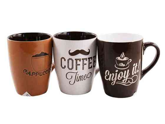 Чашка 340мл KW156 COFFEE MIX ТМ GRAZIE Киев