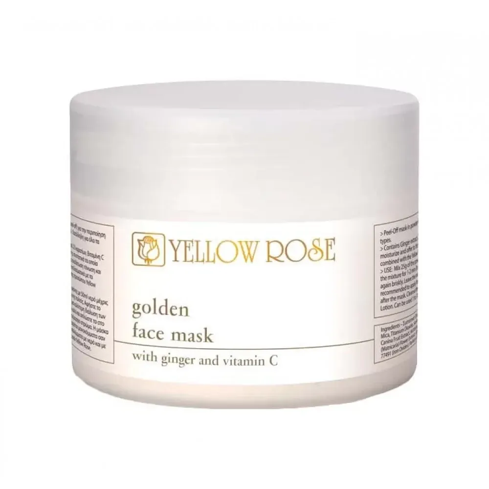 Маска із золотом Golden Line Face Peel-off Mask Yelow rose 150 гр Дніпро - фото 1