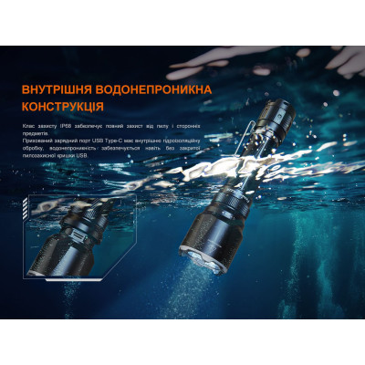 Ліхтар Fenix TK22R Вінниця - фото 7