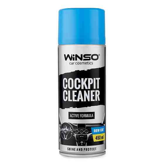 Полироль для панели приборов Winso Cockpit Cleaner Новая Машина, 450мл Львов