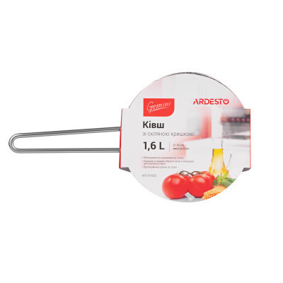 Ковш Ardesto Gemini Bari 1.6 л (AR1916SS) Винница - изображение 2