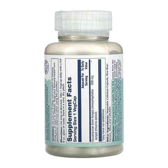 Глюкоманнан, экстракт корневища Solaray Glucomannan Rhizome Extract 600mg 100 вег капс Киев