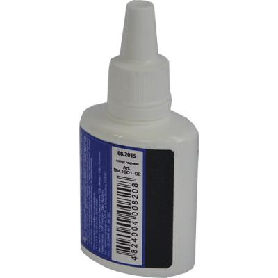 Фарба штемпельна Buromax 30мл, black (BM.1901-02) Вінниця - фото 1