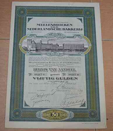 Акция. Нидерланды. 1939 год №08217 (2.3) Полтава
