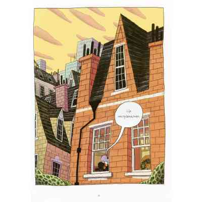 Комикс Відьми - Роальд Дал, Пенелопа Бажьо Жорж (9786177853878) Винница