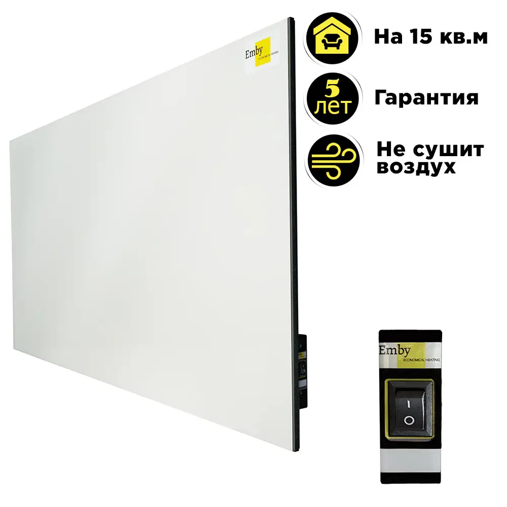 Обогреватель керамический Emby CH-800 с кнопкой на 15 кв.м (Белый) Киев - изображение 3