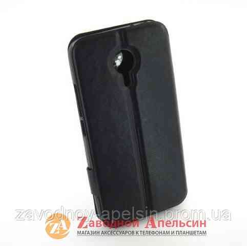 Чехол книжка Meizu MX5 Smart Case Одесса