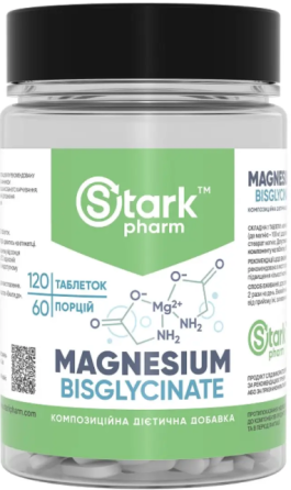 Магний Stark Pharm Magnesiun Bis-Glycinate 120 таб Киев