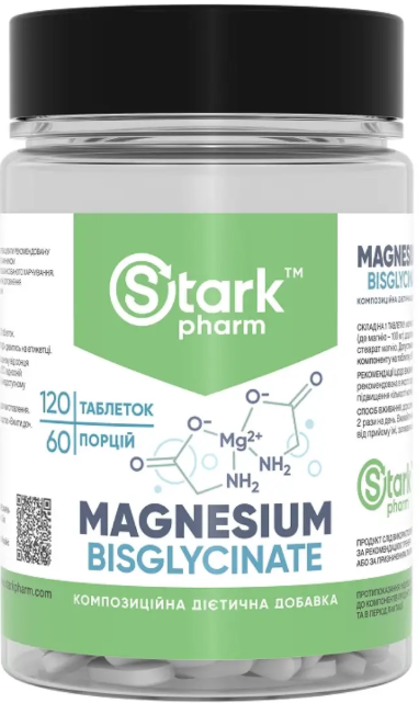 Магний Stark Pharm Magnesiun Bis-Glycinate 120 таб Киев - изображение 1