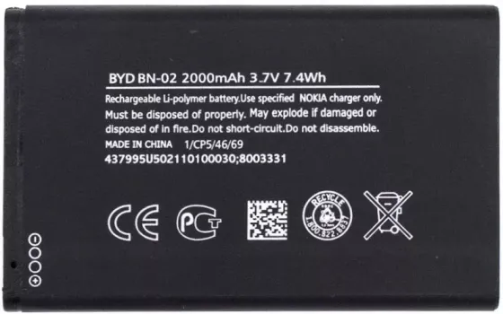 Б/У Акумулятор батарея Nokia BN-02 2000mAh Дніпро