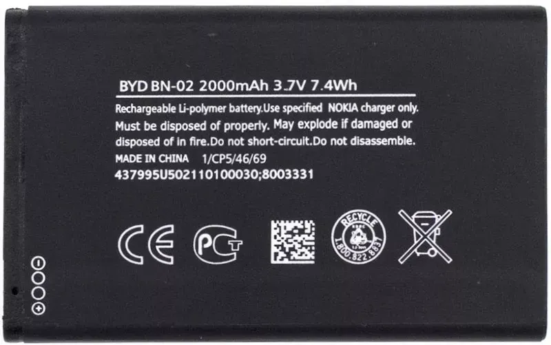 Б/У Акумулятор батарея Nokia BN-02 2000mAh Дніпро - фото 1