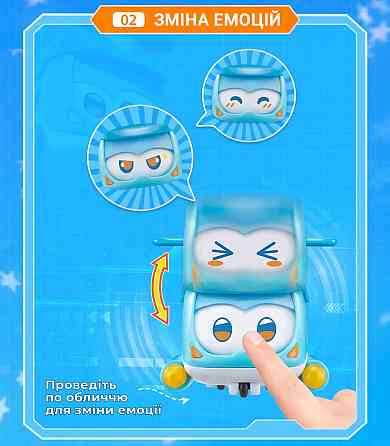 Ігрова фігурка Super Wings Super Pet Шайн улюбленець (Shine pet), світло Київ