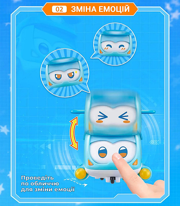 Ігрова фігурка Super Wings Super Pet Шайн улюбленець (Shine pet), світло Киев - изображение 5