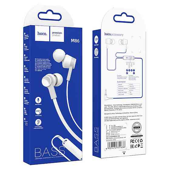 Навушники HOCO M86 Oceanic universal earphones with mic White Киев