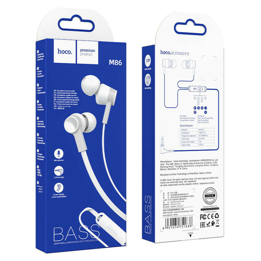 Навушники HOCO M86 Oceanic universal earphones with mic White Київ - фото 2