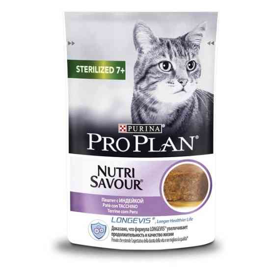 Вологий корм Pro Plan Sterilised 7+ пауч для котів з індичка 75 г Вінниця