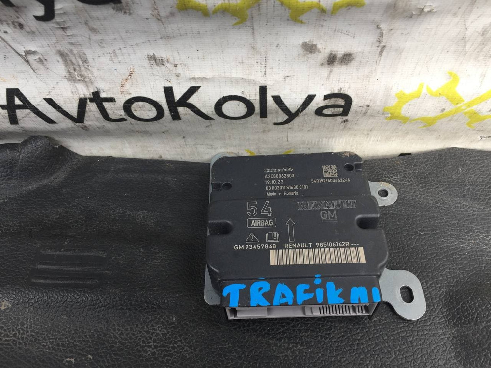 Блок керування AirBag Renault Trafic III 2014-2021 (985106142R) Ковель - фото 3