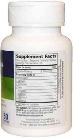 Пробіотики Enzymedica Guaranteed Potency Probiotic 30 капсул Київ