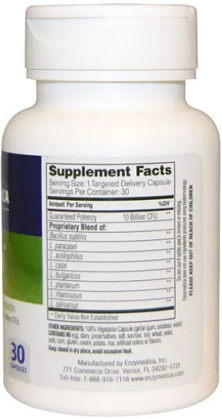 Пробіотики Enzymedica Guaranteed Potency Probiotic 30 капсул Київ - фото 2