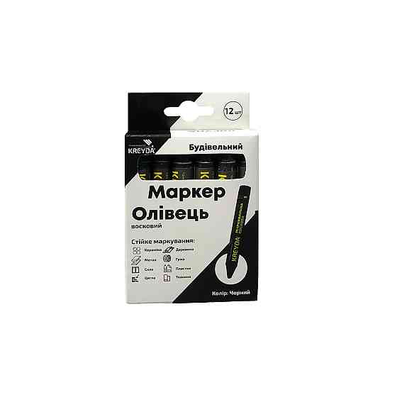 Маркер восковой маркировочный Универсальный, черный, 12шт. Павлоград
