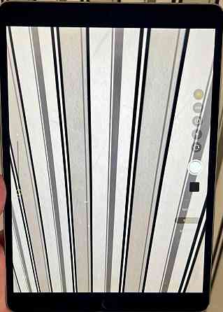 Планшет iPad Pro 10.5 , 256Gb. Серый. Харьков