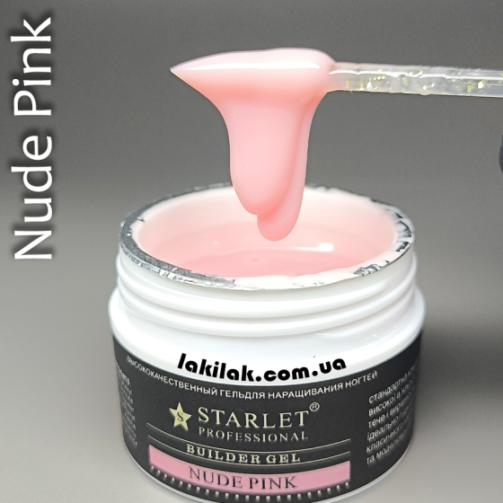 Гель для нарощення нігтів Starlet Professional Nude Pink Builder gel 15мл Херсон