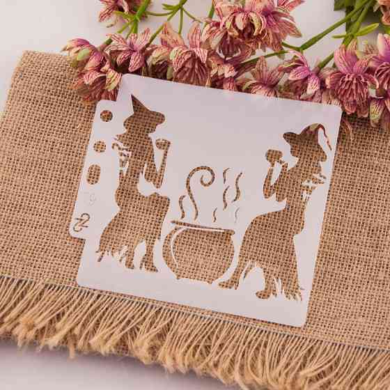 Трафарет для Хэллоуин Ведьмы с казанком 13 на 13 см серый Киев