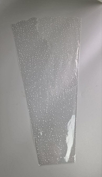 Упаковка конус под цветы h60/11низ/33верх(100 шт) узор 168 (4) КАПЕЛЬКА (100 шт) Харьков - изображение 1