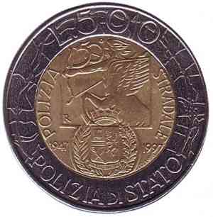 50 лет дорожной полиции. Монета 500 лир. 1997 год, Италия. Полтава