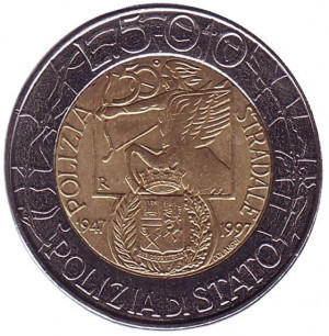 50 лет дорожной полиции. Монета 500 лир. 1997 год, Италия. Полтава - изображение 1