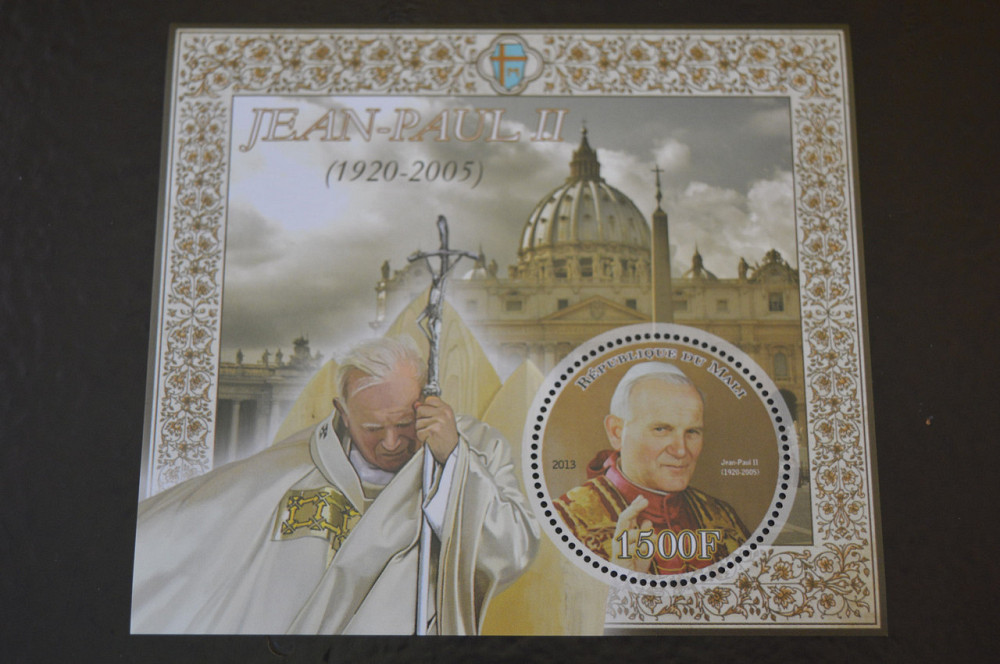 Мали. История. Личности. Блок. 2012 год (А-14) Полтава - изображение 1