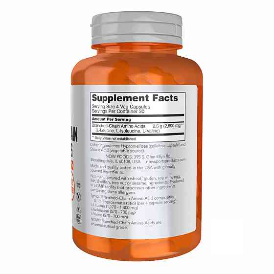 Комплекс аминокислот Now Foods Branched-Chain Amino Acids 240 vcaps Киев