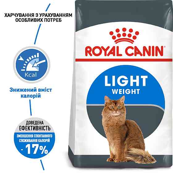 Корм для котів ROYAL CANIN LIGHT WEIGHT CARE 0.4 кг Київ