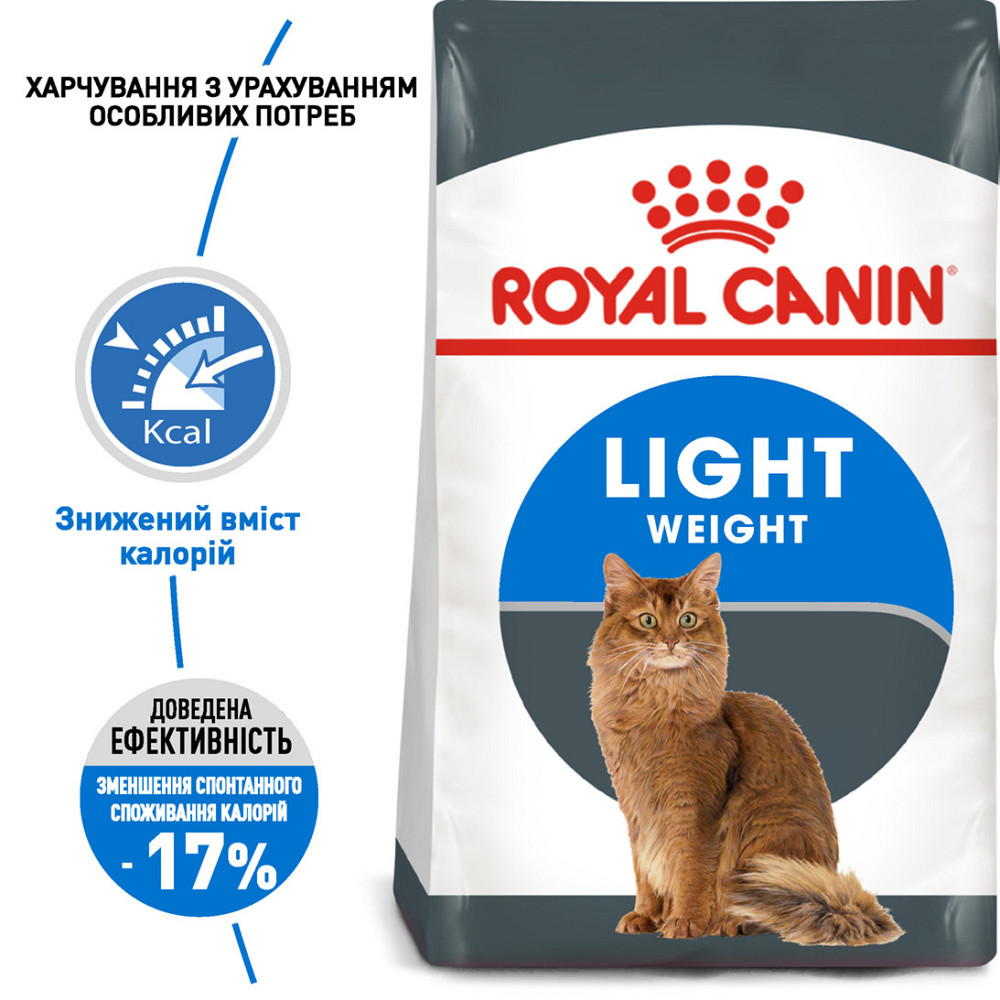 Корм для кошек ROYAL CANIN LIGHT WEIGHT CARE 0.4 кг Киев - изображение 2