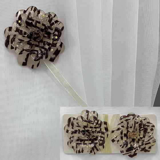 Магніти для штор і гардин Аріадна набір 2 шт Коричневий (81-163) Київ