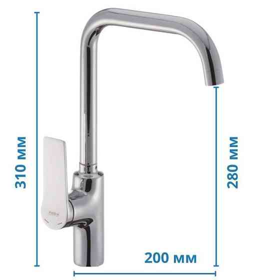Змішувач для кухні Haiba NOVAK 017   ( HB0957 ) 37219 Харків