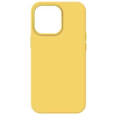 Чехол для мобильного телефона Armorstandart ICON2 Case Apple iPhone 14 Pro Sun glow (ARM63597) Винница