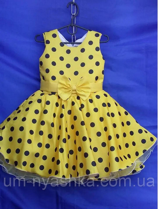 Пишне ошатне плаття в ретро стилі "Стиляги" Кривий Ріг - фото 2